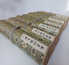 大方春画全集之春画秘谱大观-中国古代春宫绘画全集